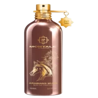 Arabians Musk