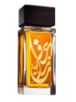 Perfume Calligraphy Saffron