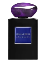 Armani Privé Ombre & Lumiere