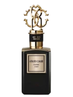 Divine Oud