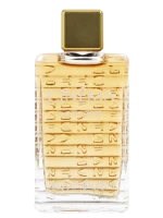 Cinéma Eau De Toilette